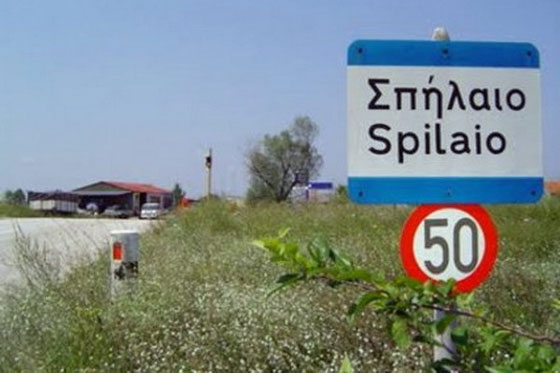 Ορεστιάδα: 60χρονος δώρησε 100 λαμπτήρες LED για να φωτιστεί το χωριό του