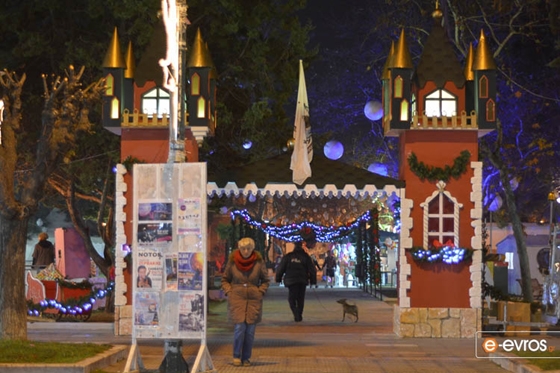 Δήμος Αλεξ/πολης: Πρόσκληση ενδιαφέροντος για το φετινό Πάρκο Χριστουγέννων