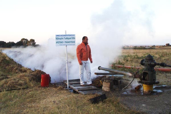 φώτο αρχείου