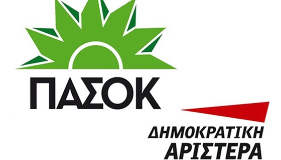 Το ψηφοδέλτιο του ΠΑΣΟΚ - ΔΗΜΑΡ στον Έβρο.