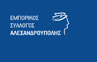 Ο Χρήστος Καρυπίδης αναδείχθηκε πρόεδρος του διοικητικού συμβουλίου.