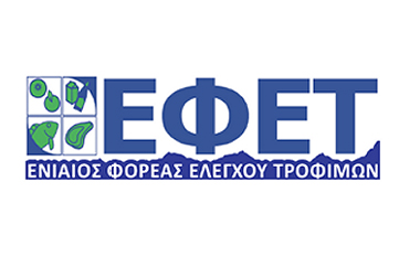Διαπιστώθηκε η παρουσία μυκοτοξίνης πάνω από το νομοθετημένο όριο.