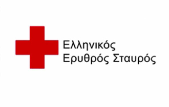 Από τις 4 έως τις 8 Νοεμβρίου κατά τις ώρες 8:00-14:00 στο καινούργιο Κ.Α.Π.Η. Αλεξανδρούπολης.