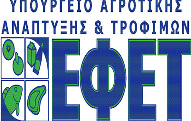 Τέσσερα ελαιόλαδα μη κανονικά - μη ασφαλή.