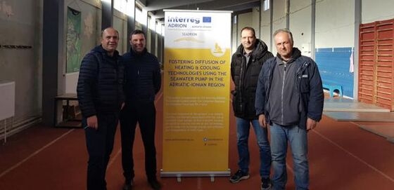 Με το νέο σύστημα γεωθερμίας θερμαίνεται το προθερμαντήριο στο Δημοτικό Στάδιο Αλεξανδρούπολης