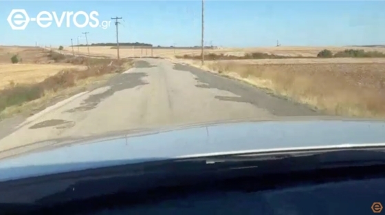 Με εξαντλημένη την υπομονή, ο καταγγέλων κρούει τον κώδωνα του κινδύνου!