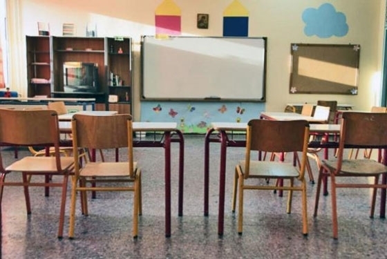 Με απόφαση της Υφυπουργού Παιδείας, Δόμνας Μιχαηλίδου.