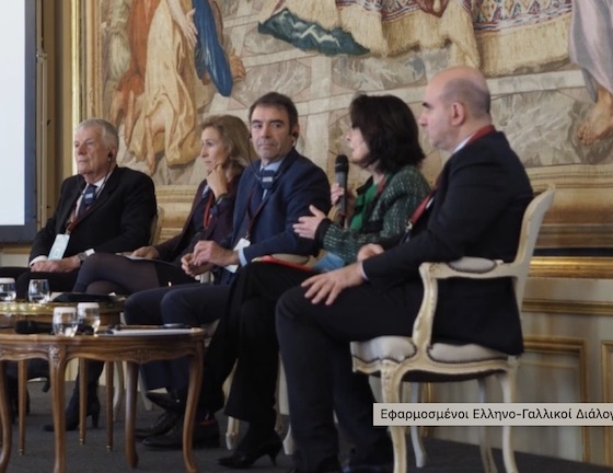 Εφαρμοσμένοι Ελληνο-Γαλλικοί Διάλογοι, 2η συνάντηση, Παρίσι 2023