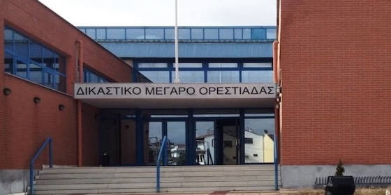 Η αντίστροφη μέτρηση για τη σύλληψή τους ξεκίνησε την περασμένη Παρασκευή, 24 Απριλίου, στο συνοριακό σημείο διέλευσης Σβίλεγκραντ – Ορμενίου.