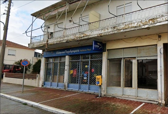 Σε πλήρη εξέλιξη βρίσκεται η αναταραχή στον Δήμο Σουφλίου γύρω από το θέμα των ΕΛΤΑ στο Τυχερό.