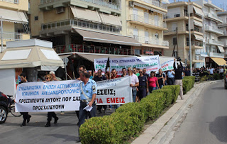 Την Παρασκευή 6 Σεπτεμβρίου στις 17:00 με αφορμή τα εγκαίνια της Διεθνούς Εκθέσεως.