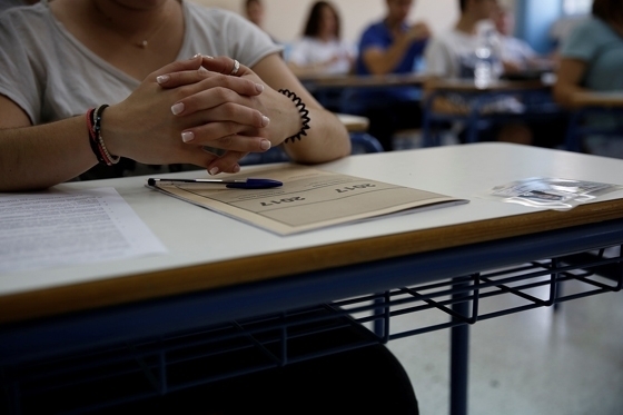 Βάσεις 2018: Μεγάλη άνοδος στα Παιδαγωγικά