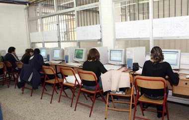 Τρεις οι ειδικότητες που προσφέρονται.