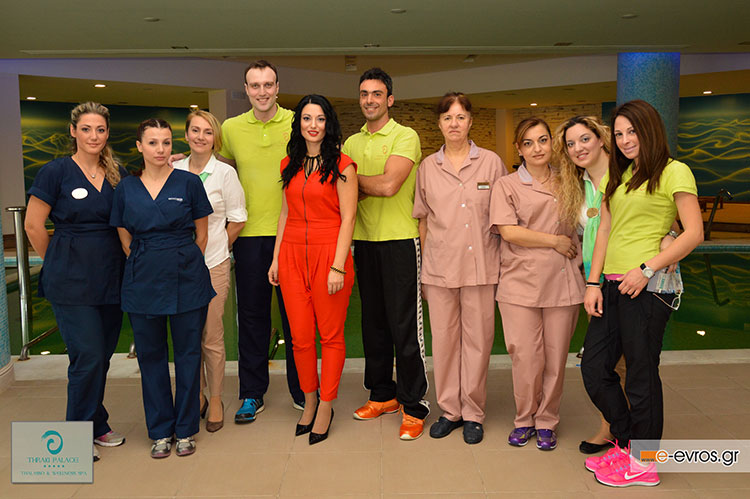 'Άσκηση, Ευεξία & Ομορφιά 2014' στο spa του Thraki Palace.