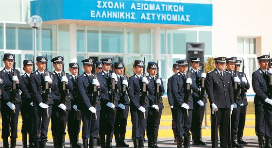  Πανελλήνιες 2015: Όλη η προκήρυξη για τις Αστυνομικές Σχολές.