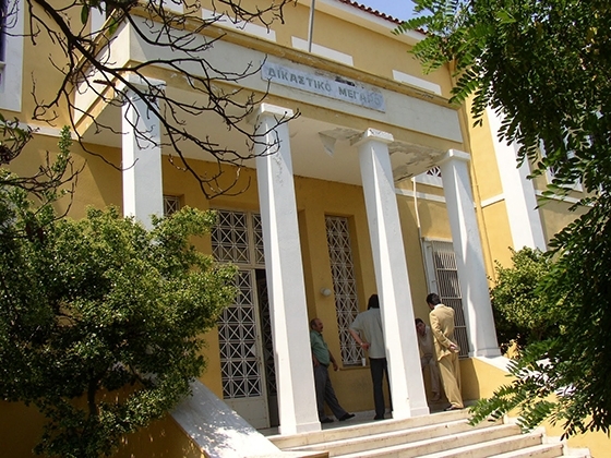 Κλειστά τα δικαστήρια λόγω των εκλογών.