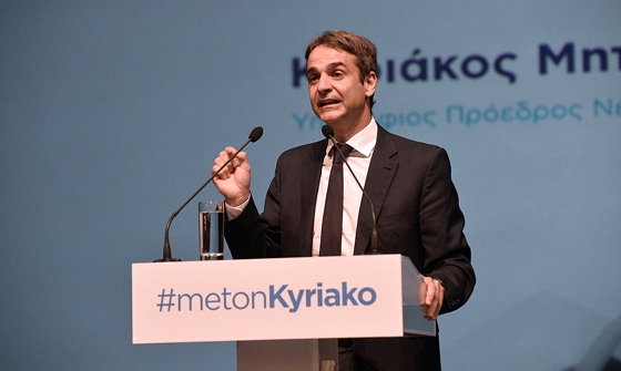 Δηλώσεις Κυριάκου Μητσοτάκη από την περιοδεία του στον Έβρο.