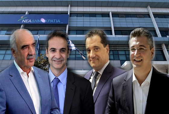 Έβρος: 22 κάλπες στήνει η Νέα Δημοκρατία για την εκλογή προέδρου της.