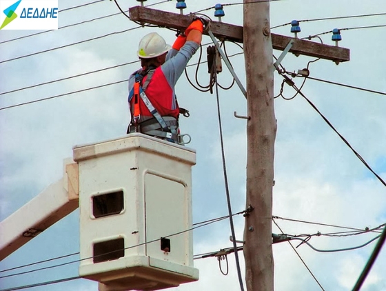 ΔΕΔΔΗΕ: Προγραμματισμένες διακοπές ρεύματος στην Ορεστιάδα