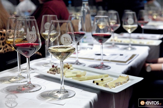 "Umami Festival Θράκης 2017": Όλα όσα έγιναν σε video και φωτογραφίες