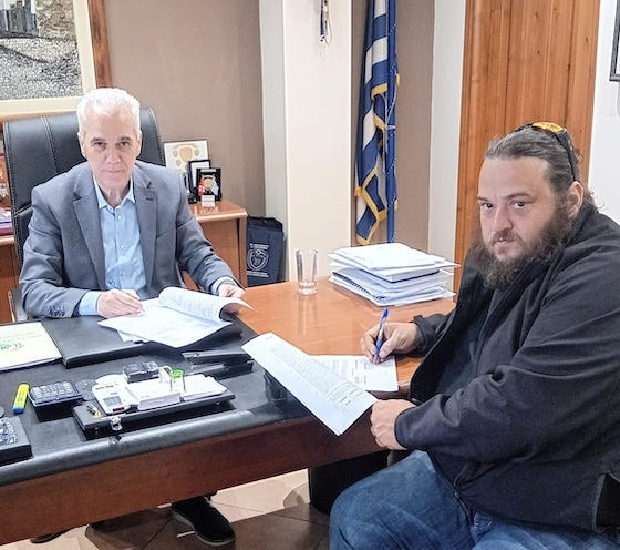 Το έργο έχει συνολικό προϋπολογισμό 2.245.000,00€ με ΦΠΑ.