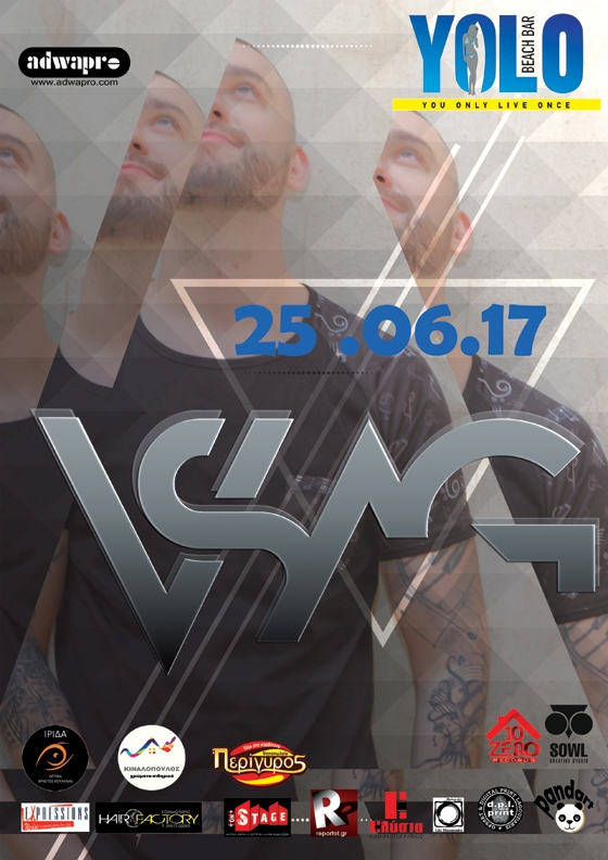O V Sag έρχεται στα decks του beach bar Yolo για ένα super καλοκαιρινό party!