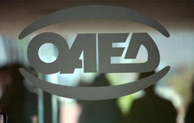 Τέλος στις ουρές και την ταλαιπωρία των ανέργων στις υπηρεσίες του ΟΑΕΔ.