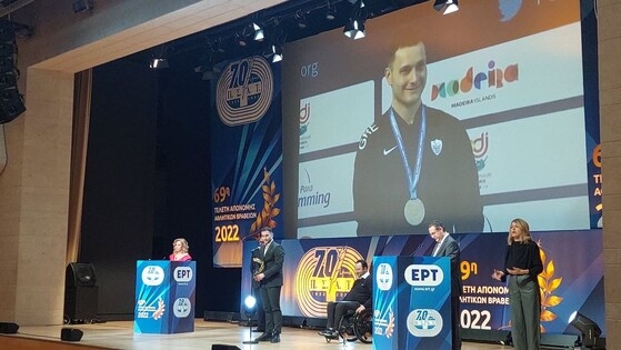 Στιγμιότυπο από την εκδήλωση.