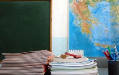 Απευθύνεται σε μαθητές δημοτικού Ε’ και ΣΤ’ τάξης, και σε μαθητές Α΄, Β’ και Γ’ τάξης γυμνασίου.
