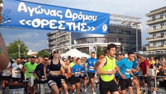 Ορεστιάδα: Έρχεται ο 2ος αγώνας δρόμου "Ορέστης"