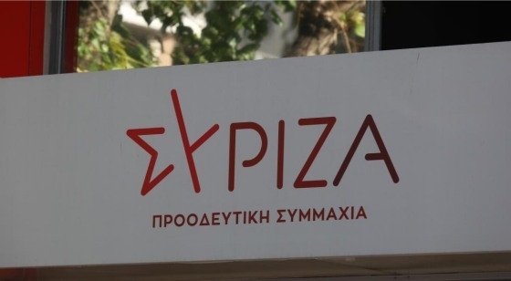 Όπως και άλλα μέλη που έχουν αποχωρήσει από τον ΣΥΡΙΖΑ, ρίχνουν βολές κατά του νέου προέδρου Στέφανου Κασσελάκη.