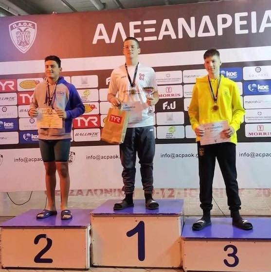 Στο ψηλότερο σκαλί του βάθρου ανέβηκε ο Κλειτσιώτης Γιώργος από τις Φέρες