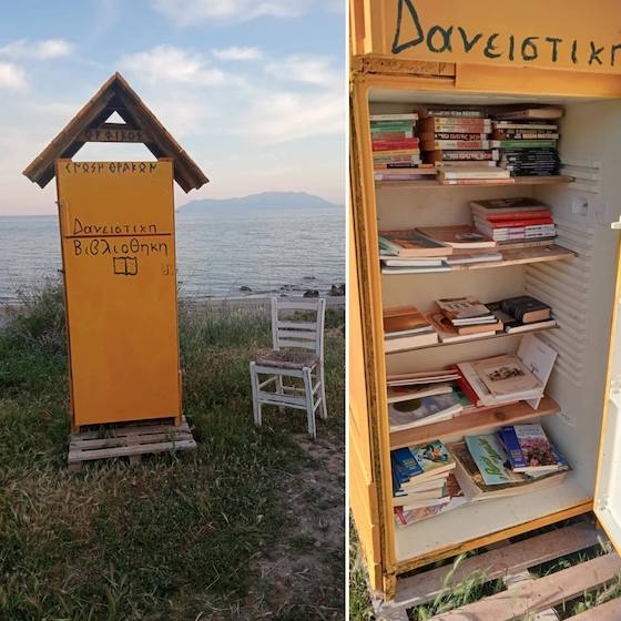 Η πιο ξεχωριστή δανειστική βιβλιοθήκη!