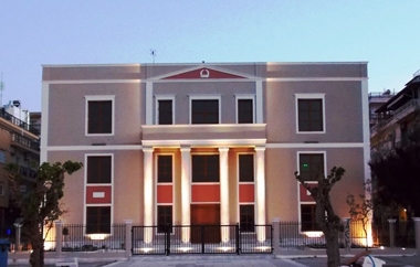 Την Πέμπτη 8 Ιανουαρίου στις 17:30.