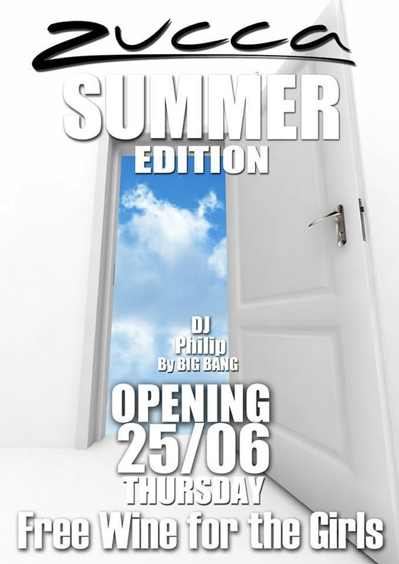 Summer opening την Πέμπτη για το Zucca cafe bar.