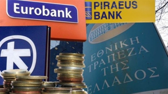 Κλειστές για μια εβδομάδα οι Τράπεζες στην Ελλάδα.