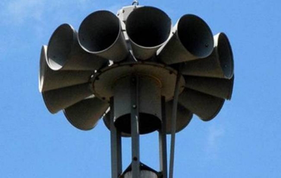 Δοκιμαστικά θα ηχήσουν οι σειρήνες συναγερμού.