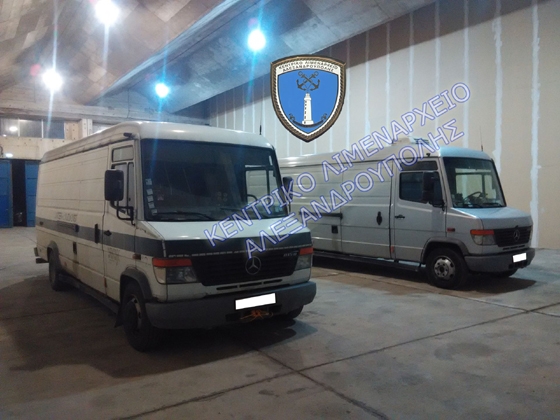 Συνελήφθησαν με πλαστές πινακίδες στο λιμάνι της Αλεξανδρούπολης