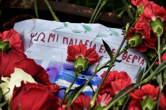 Σχολεία: Πώς θα εορταστεί φέτος η επέτειος του Πολυτεχνείου 