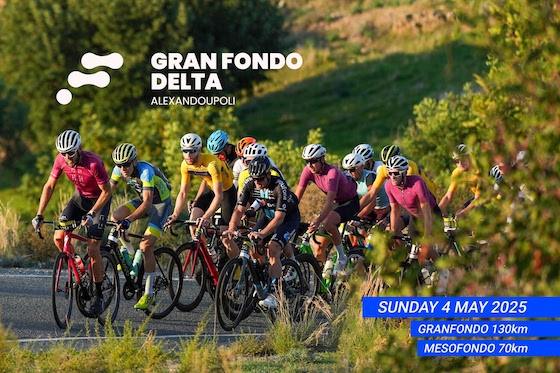 Οι συμμετέχοντες θα απολαύσουν ειδυλλιακές διαδρομές του Έβρου!