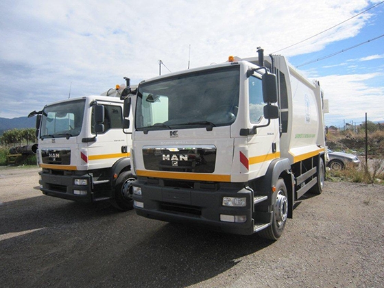 Η Αντιδημαρχεία καθαριότητος & πρασίνου παρακαλεί τους συμπολίτες μας να προβαίνουν σε λελογισμένη διαχείριση των οικιακών απορριμμάτων τους