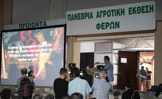 Ο δήμαρχος Γιάννης Ζαμπούκης, κατά τον χαιρετισμό του αναφέρθηκε στα έργα που βρίσκονται σε τροχιά υλοποίησης στη Δ.Ε. Φερών.