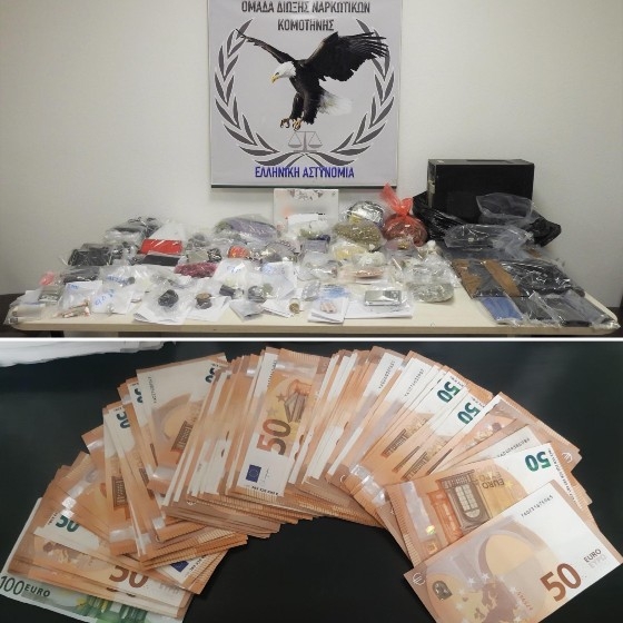 Αυτά είναι όλα όσα κατασχέθηκαν!