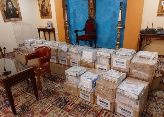 Διανομή «Baby Kits» σε εγκυμονούσες γυναίκες