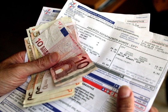 Power Pass: Σήμερα ανοίγει η πλατφόρμα για το επίδομα ρεύματος