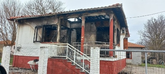 Αυτή είναι η σημερινή κατάσταση του σπιτιού