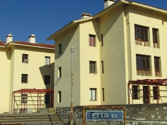 Ξεκίνησαν οι αιτήσεις για τις φοιτητικές εστίες του ΔΠΘ για το έτος 2022-23