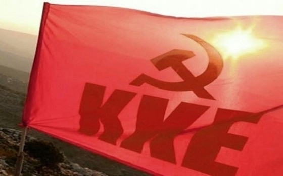 Το πρόγραμμα πολιτικής δραστηριότητας ΤΕ Έβρου του ΚΚΕ