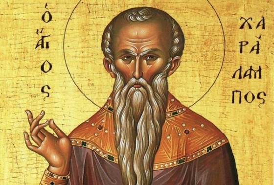 Η μνήμη του τιμάται στις 10 Φεβρουαρίου από την Εκκλησία, η οποία του αποδίδει το προσωνύμιο Ιερομάρτυρας.