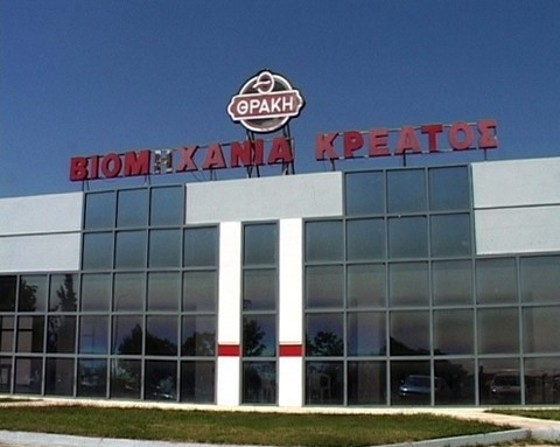 Το Σωματείο "Η Ενότητα" στηρίζει τους εργαζόμενους της πρώην «Θράκης»
